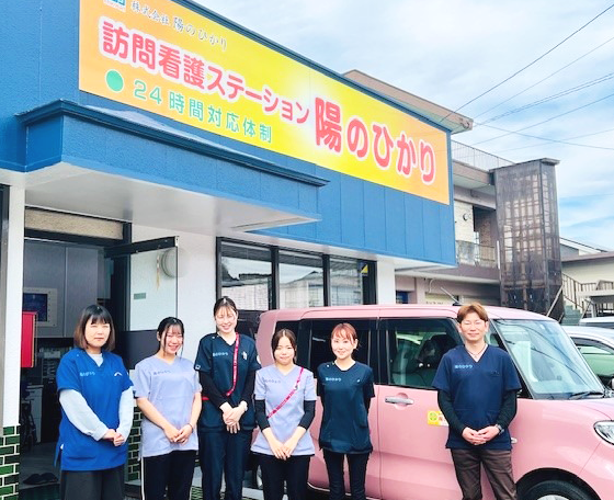 店舗外観